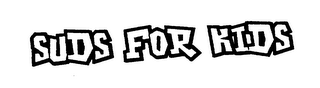 SUDS FOR KIDS logo