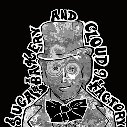SUGA BAKERY AND CLOUD 9 FACTORY logo