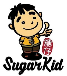 SUGAR KID logo