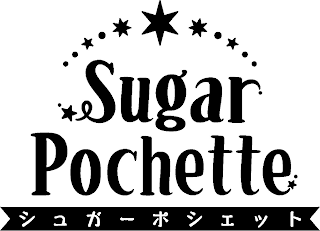 SUGAR POCHETTE logo
