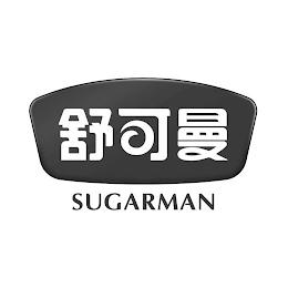 SUGARMAN logo
