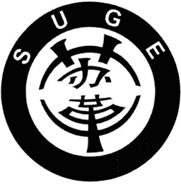 SUGE logo