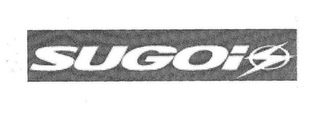 SUGOI logo