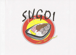 SUGOI COME GET SOME!! logo