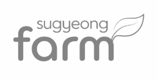 SUGYEONG FARM logo