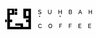 SUHBAH COFFEE
