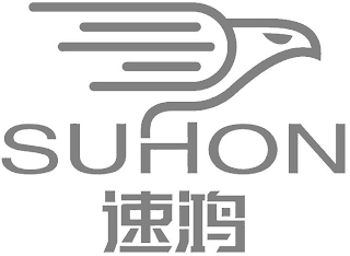 SUHON logo