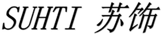 SUHTI logo
