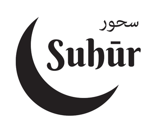 SUHŪR