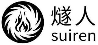 SUIREN logo