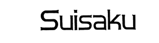 SUISAKU logo
