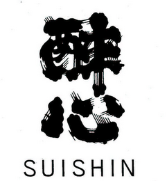 SUISHIN logo