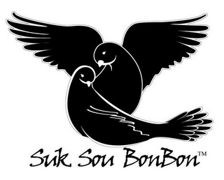 SUK SOU BONBON CUIDADO CON TERNURA, CUANDO LO NECESITES logo