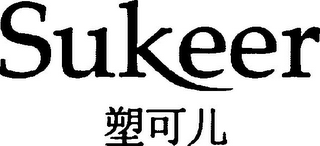 SUKEER logo