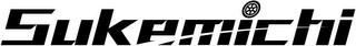 SUKEMICHI logo