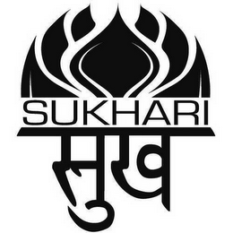 SUKHARI logo