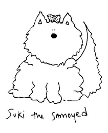SUKI THE SAMOYED logo