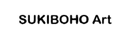 SUKIBOHO ART logo