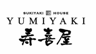 SUKIYAKI HOUSE YUMIYAKI logo