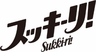 SUKKI-RI! logo