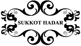 SUKKOT HADAR logo