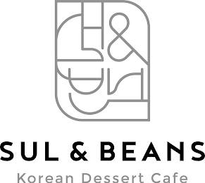 SUL & BEANS KOREAN DESSERT CAFE logo