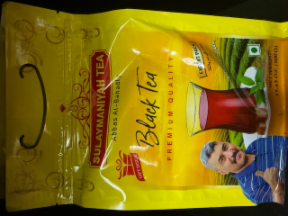SULAYMANIYAH TEA ABBAS AL-BAHADLY BLACK TEA PREMIUM QUALITY NET WEIGHT: 17.63 OZ. (500G) GIFT INSIDE EXPORT PACK logo