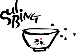 SULBING logo
