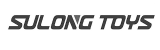 SULONG TOYS logo