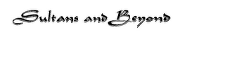 SULTANS AND BEYOND logo