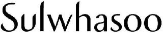 SULWHASOO logo