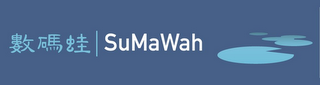 SUMAWAH logo