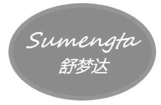 SUMENGTA logo