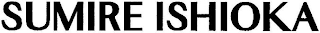SUMIRE ISHIOKA logo