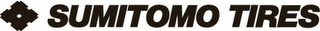 SUMITOMO TIRES logo