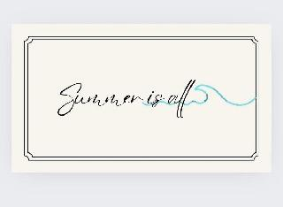 SUMMER IS ALL logo