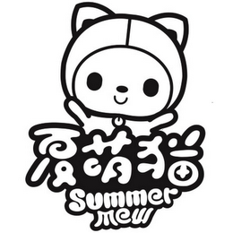 SUMMER MEW logo