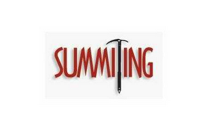 SUMMITING logo