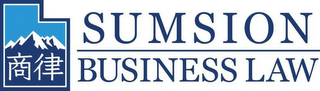 SUMSION BUSINESS LAW logo