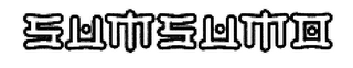 SUMSUMO logo