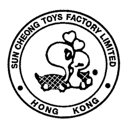 SUN CHEONG TOYS FACTORY LIMITED HONG KONG logo