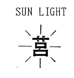 SUN LIGHT logo