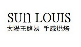 SUN LOUIS logo