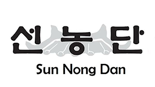 SUN NONG DAN logo