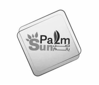 SUN PALM logo