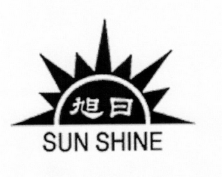 SUN SHINE logo