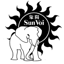 SUN VOI logo