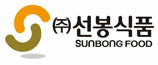 SUNBONG FOOD logo