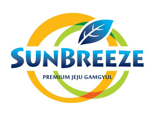 SUNBREEZE PREMIUM JEJU GAMGYUL logo