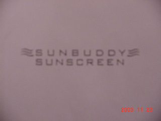 SUNBUDDY SUNSCREEN logo